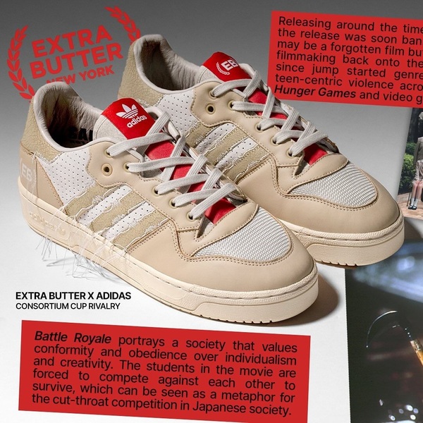 Immerse Yourself in Cinematic Sneaker Style with Extra